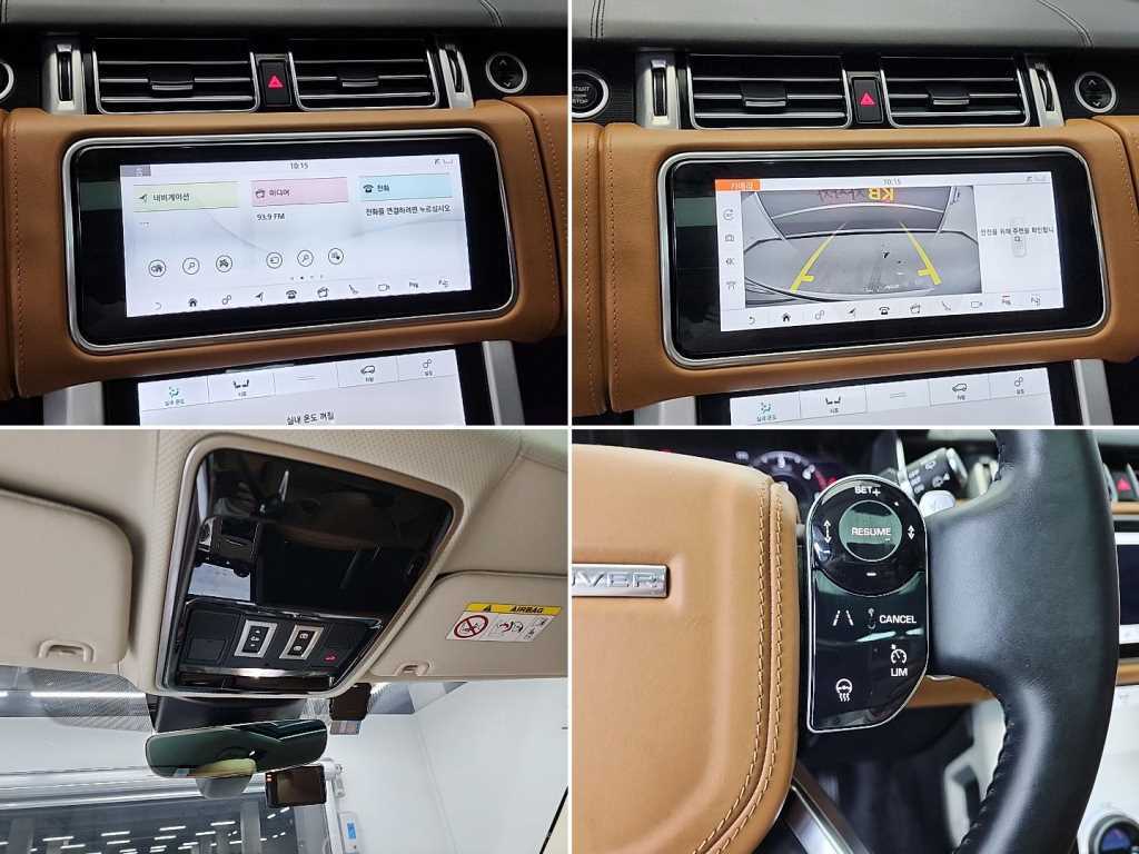 Land Rover Range Rover 2020 Blanco - Importación desde Corea - HF Imports Iquique - Foto 18