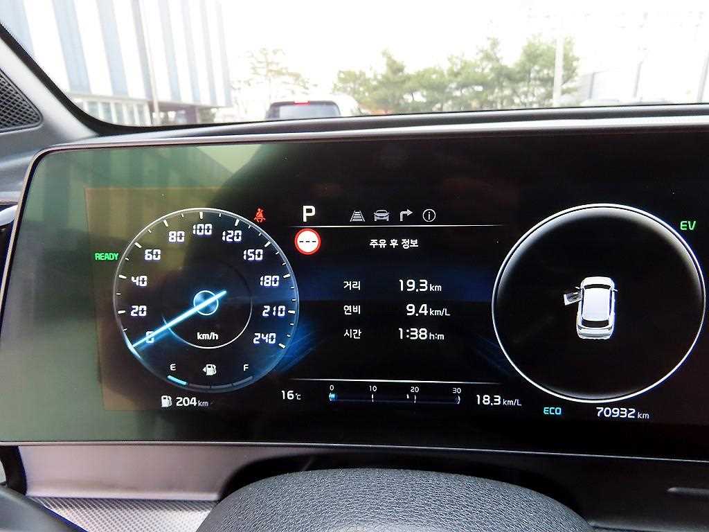 KIA Sportage - Vista 9