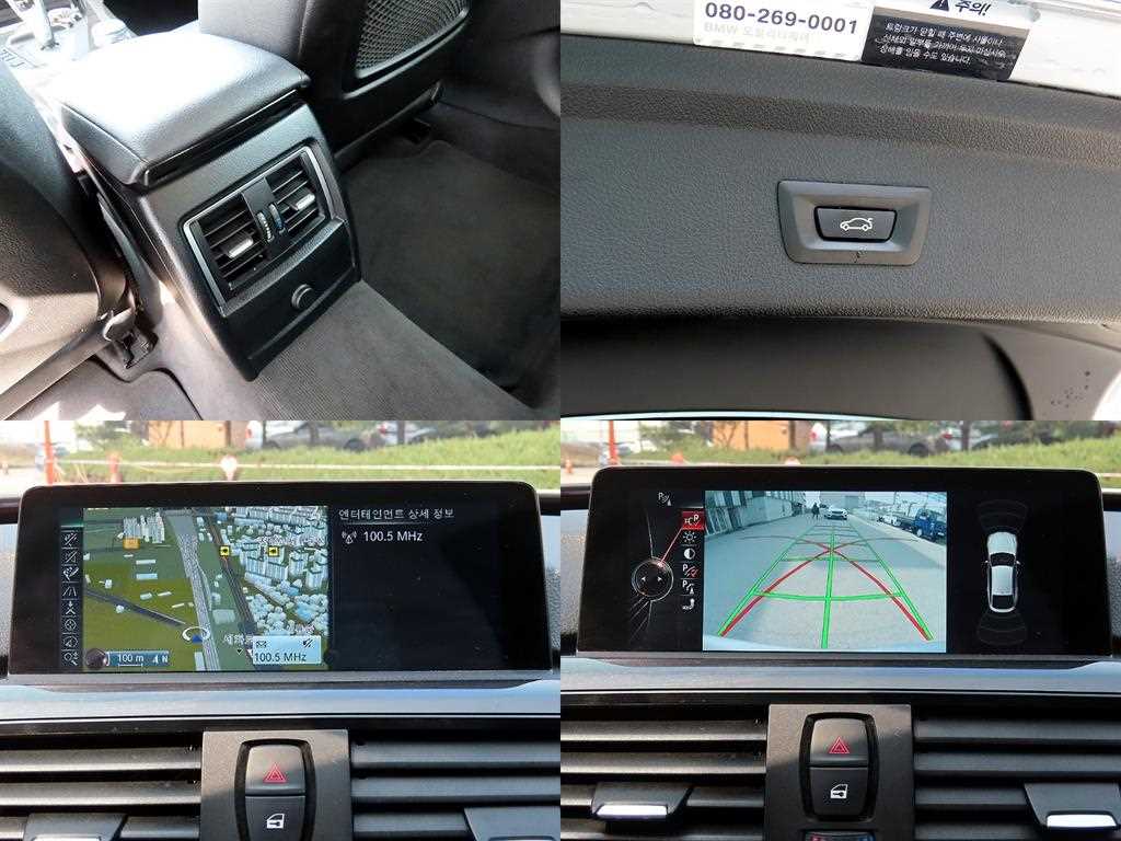 BMW Gran Turismo 2016 Blanco - Importación desde Corea - HF Imports Iquique - Foto 18