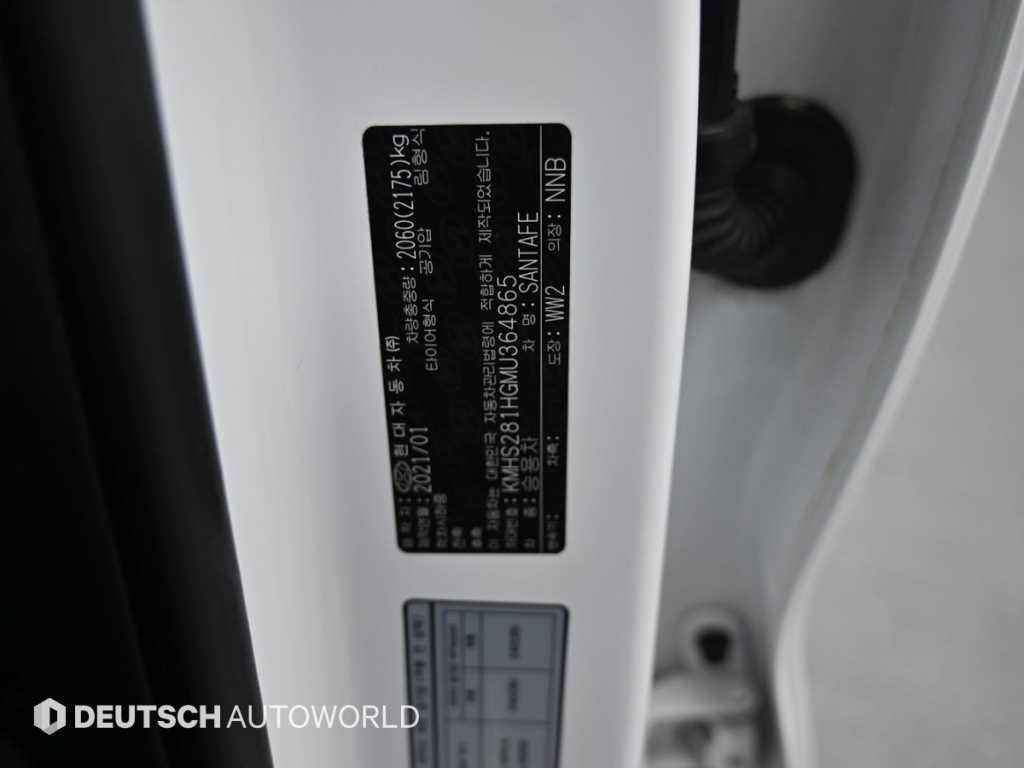 HYUNDAI Santa Fe 2021 Blanco - Importación desde Corea - HF Imports Iquique - Foto 20