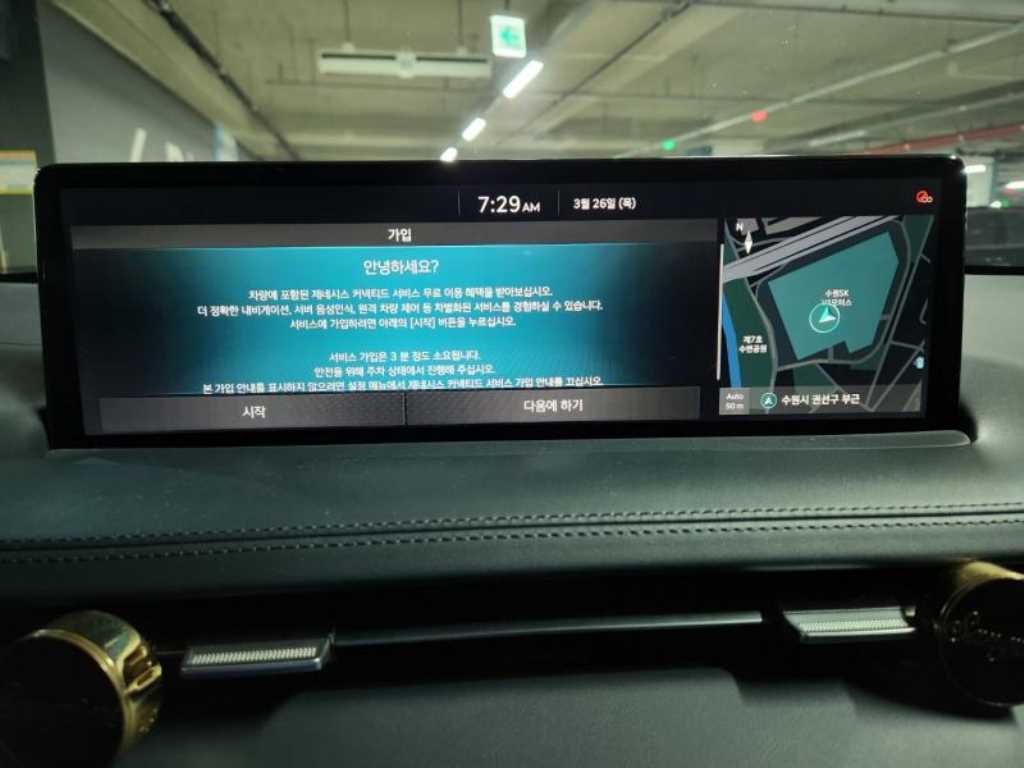 Genesis GV70 - Vista 10