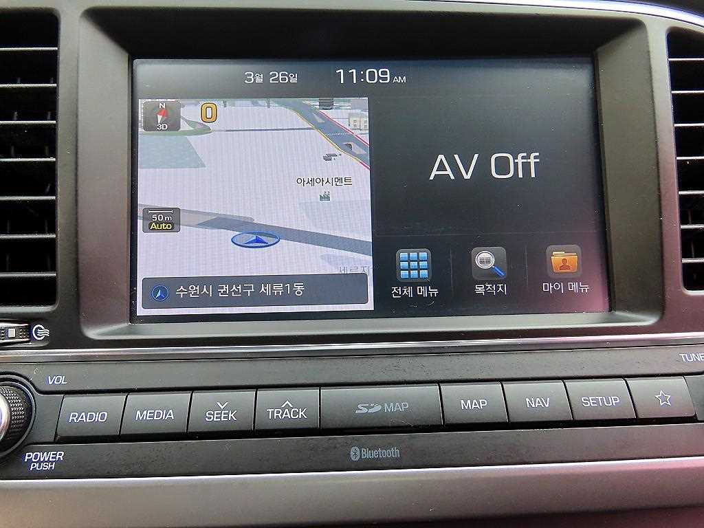 HYUNDAI Avante 2018 Gris - Importación desde Corea - HF Imports Iquique - Foto 14