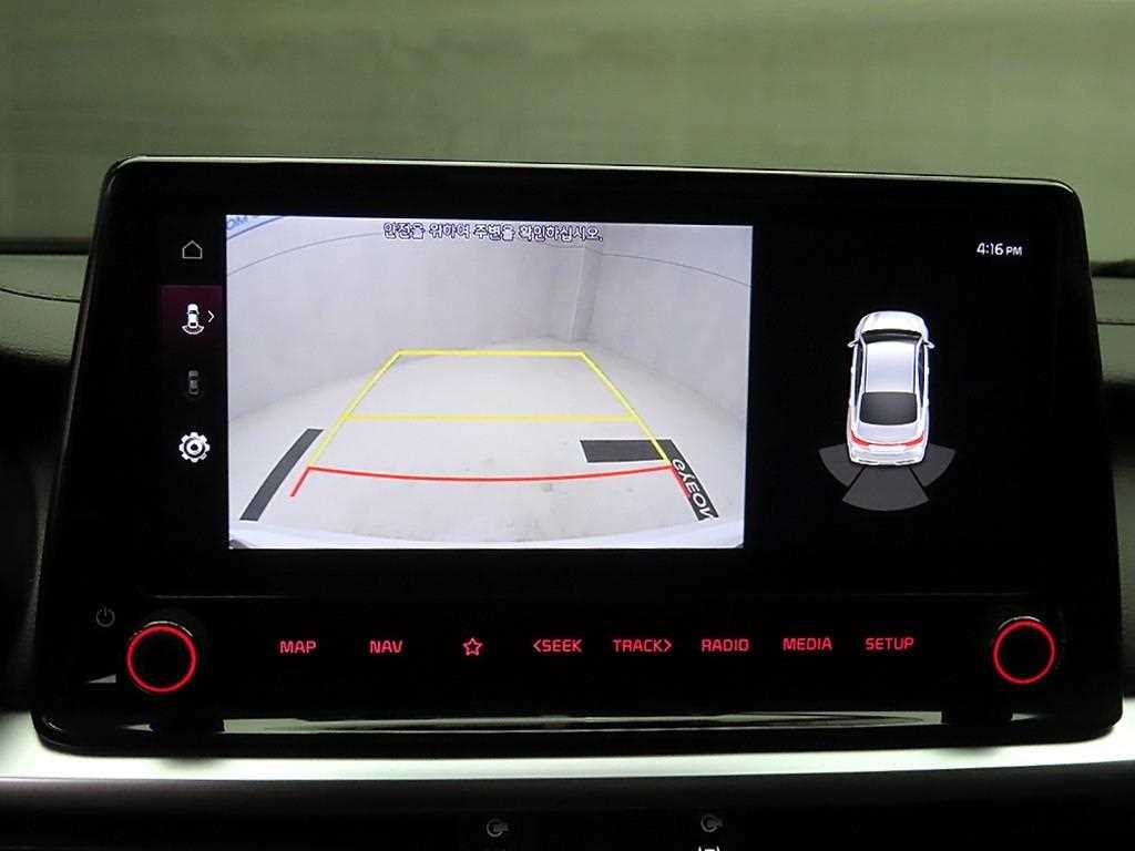 KIA K3 2022 Blanco - Importación desde Corea - HF Imports Iquique - Foto 16