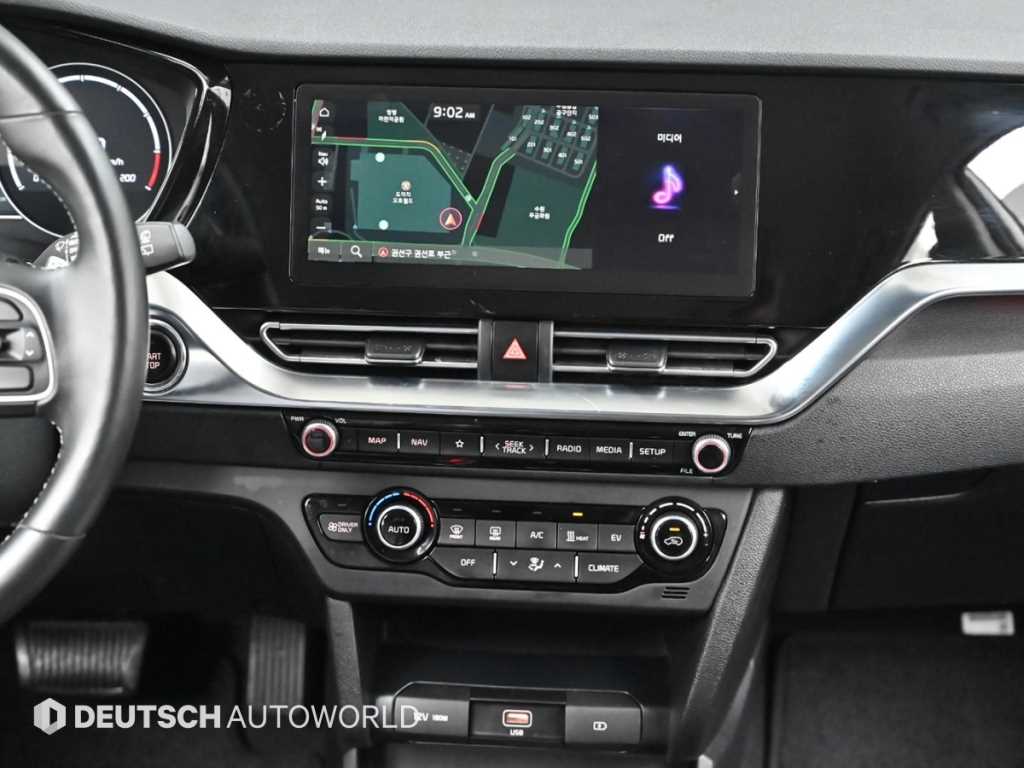 KIA Niro 2023 Blanco - Importación desde Corea - HF Imports Iquique - Foto 14