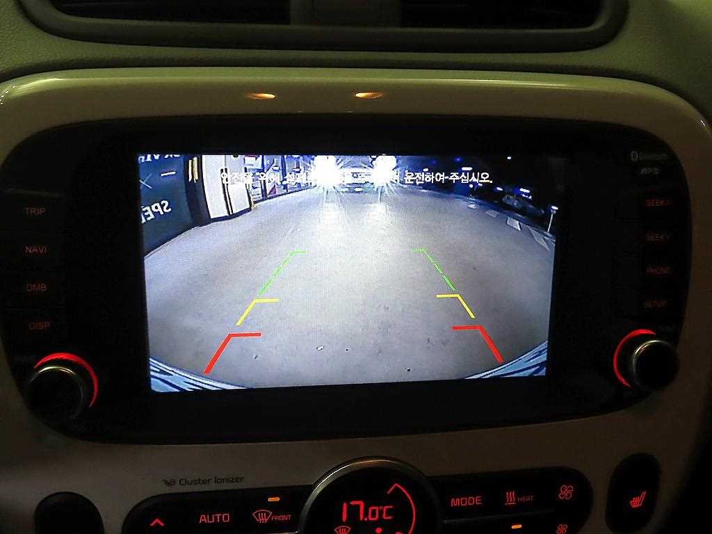 KIA Soul 2018 Blanco - Importación desde Corea - HF Imports Iquique - Foto 16