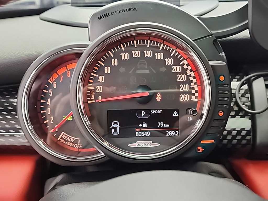 Mini Cooper - Vista 6