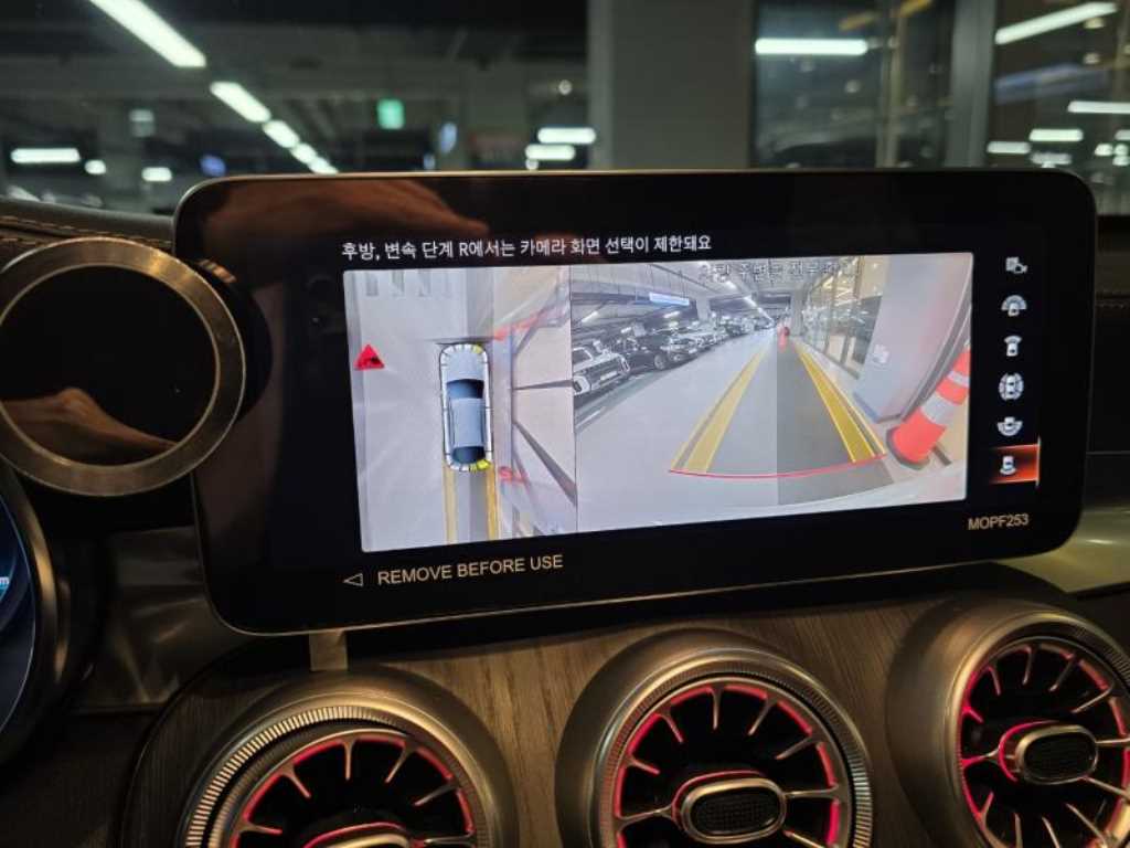 Mercedes Benz GLC Class 2023 Blanco - Importación desde Corea - HF Imports Iquique - Foto 18