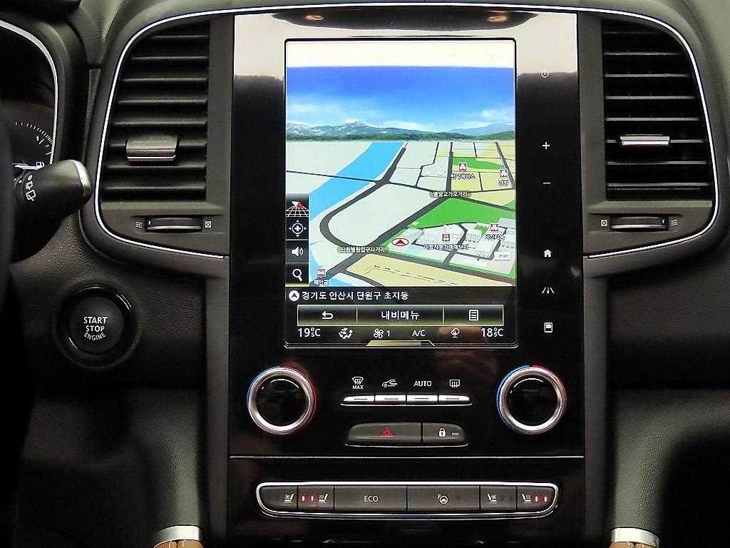 SAMSUNG QM6 2023 Blanco - Importación desde Corea - HF Imports Iquique - Foto 13