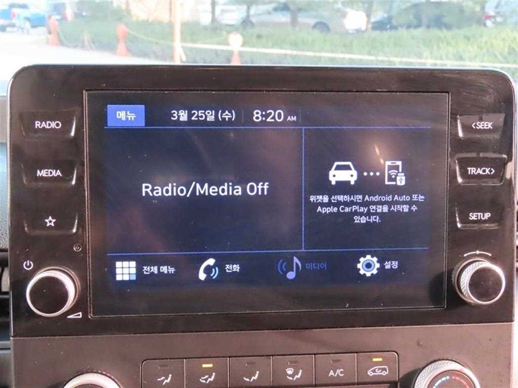 HYUNDAI Staria 2022 Blanco - Importación desde Corea - HF Imports Iquique - Foto 14