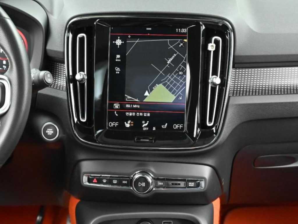 Volvo XC40 2021 Blanco - Importación desde Corea - HF Imports Iquique - Foto 14