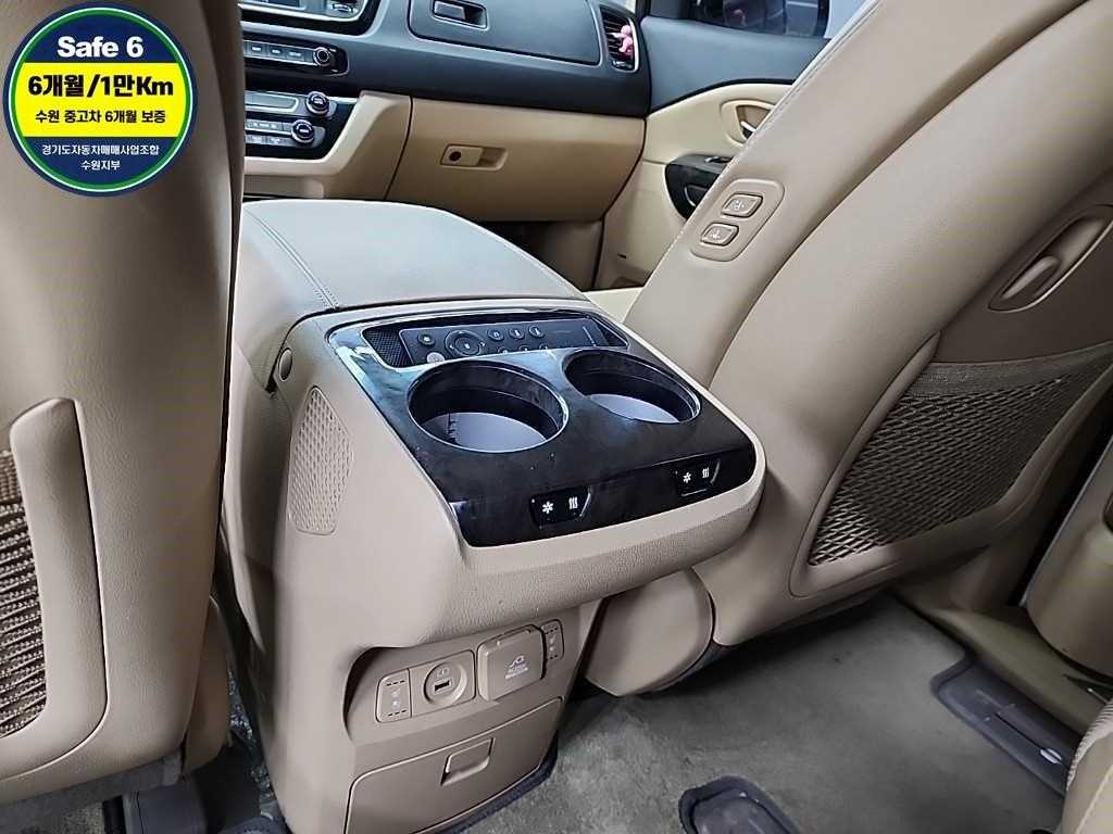 KIA Carnival 2020 Blanco - Importación desde Corea - HF Imports Iquique - Foto 13