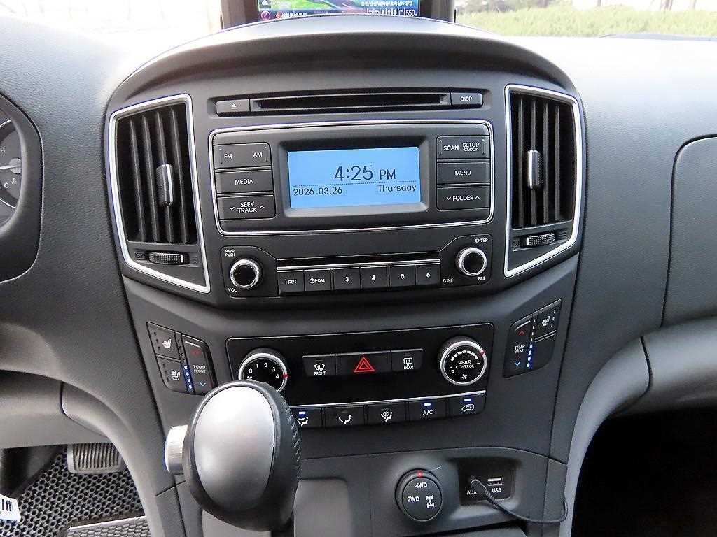 HYUNDAI Starex 2021 Blanco - Importación desde Corea - HF Imports Iquique - Foto 14