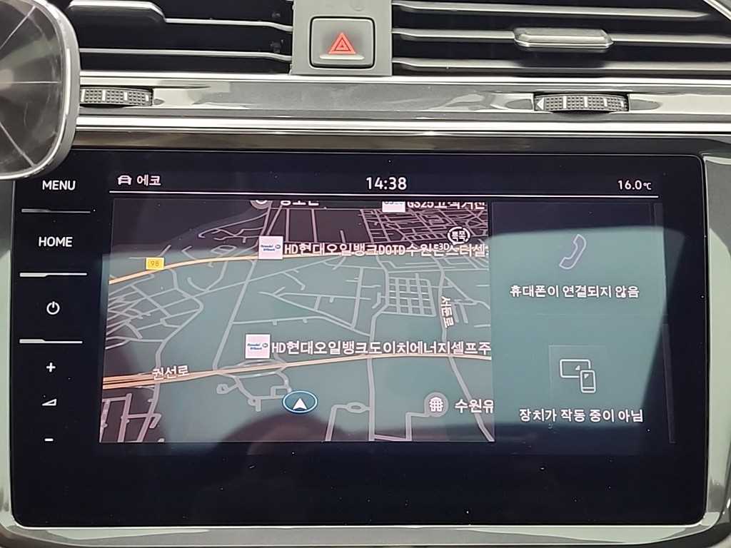 Volkswagen Tiguan 2023 - Importación desde Corea - HF Imports Iquique - Foto 15