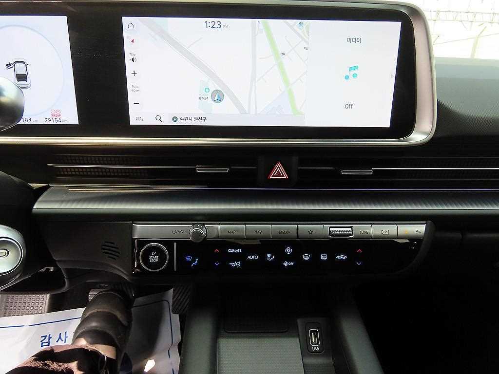 HYUNDAI Ioniq 6 2023 Gris - Importación desde Corea - HF Imports Iquique - Foto 15