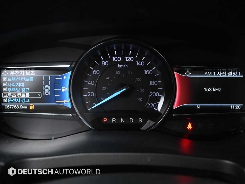 Ford Explorer - Vista 8