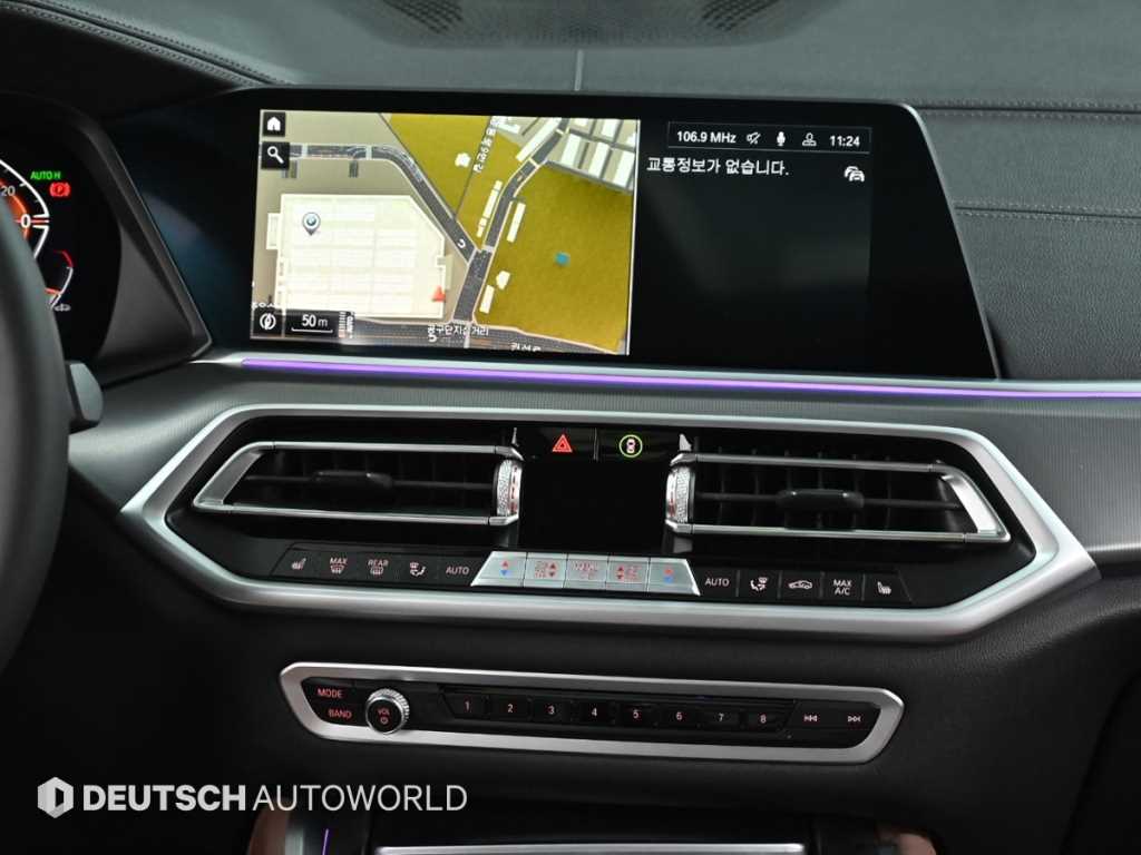 BMW X6 2022 Blanco - Importación desde Corea - HF Imports Iquique - Foto 14