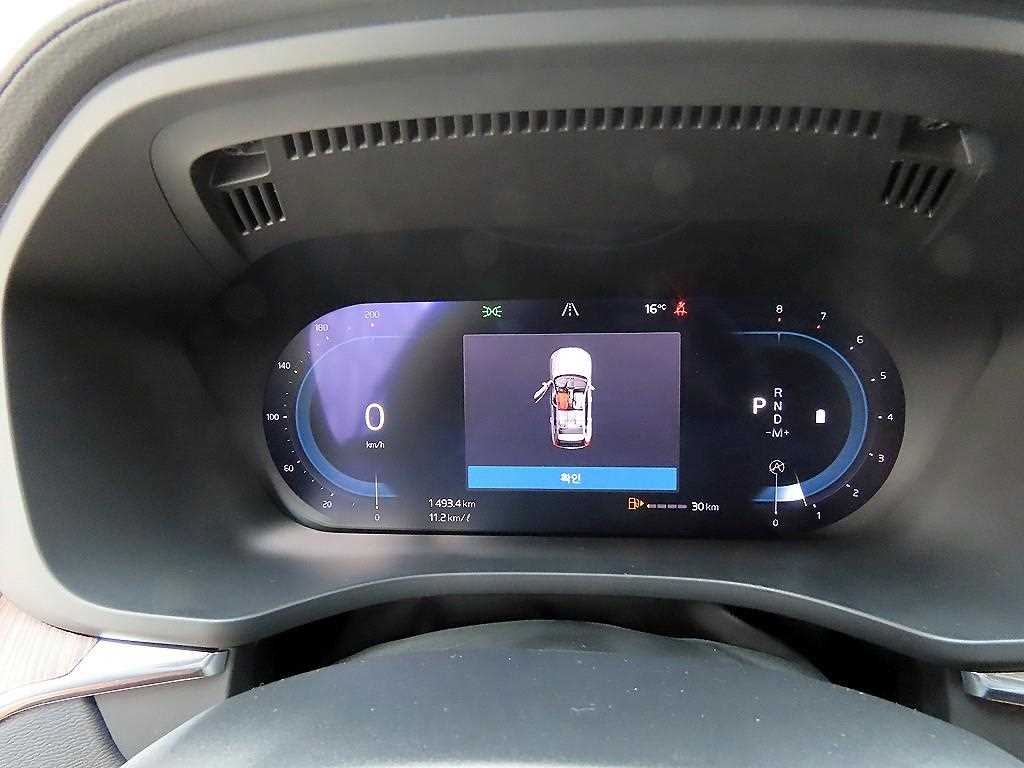 Volvo XC60 - Vista 9