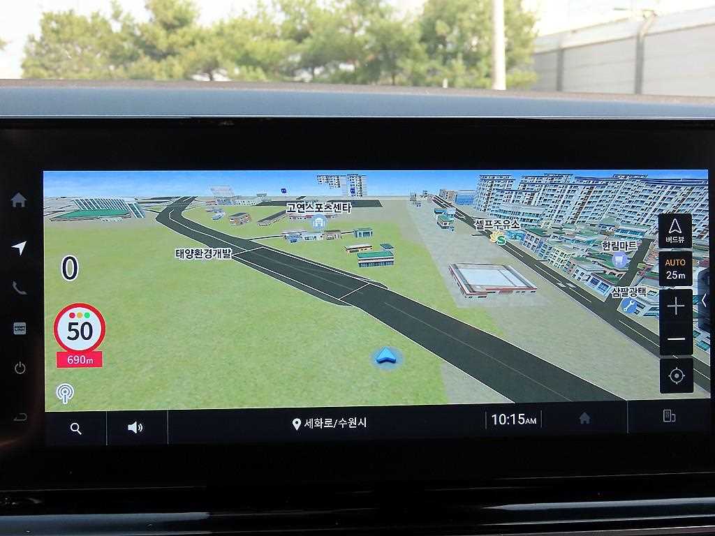 Ssangyong Torres 2023 Blanco - Importación desde Corea - HF Imports Iquique - Foto 13