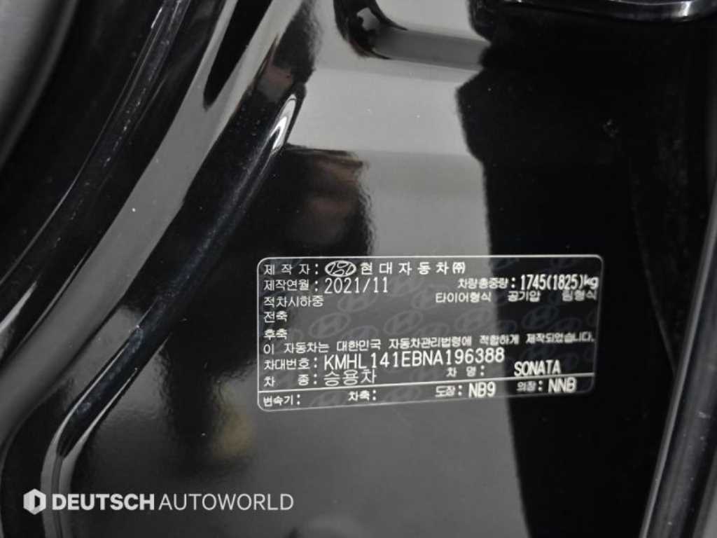 HYUNDAI Sonata 2022 Negro - Importación desde Corea - HF Imports Iquique - Foto 20