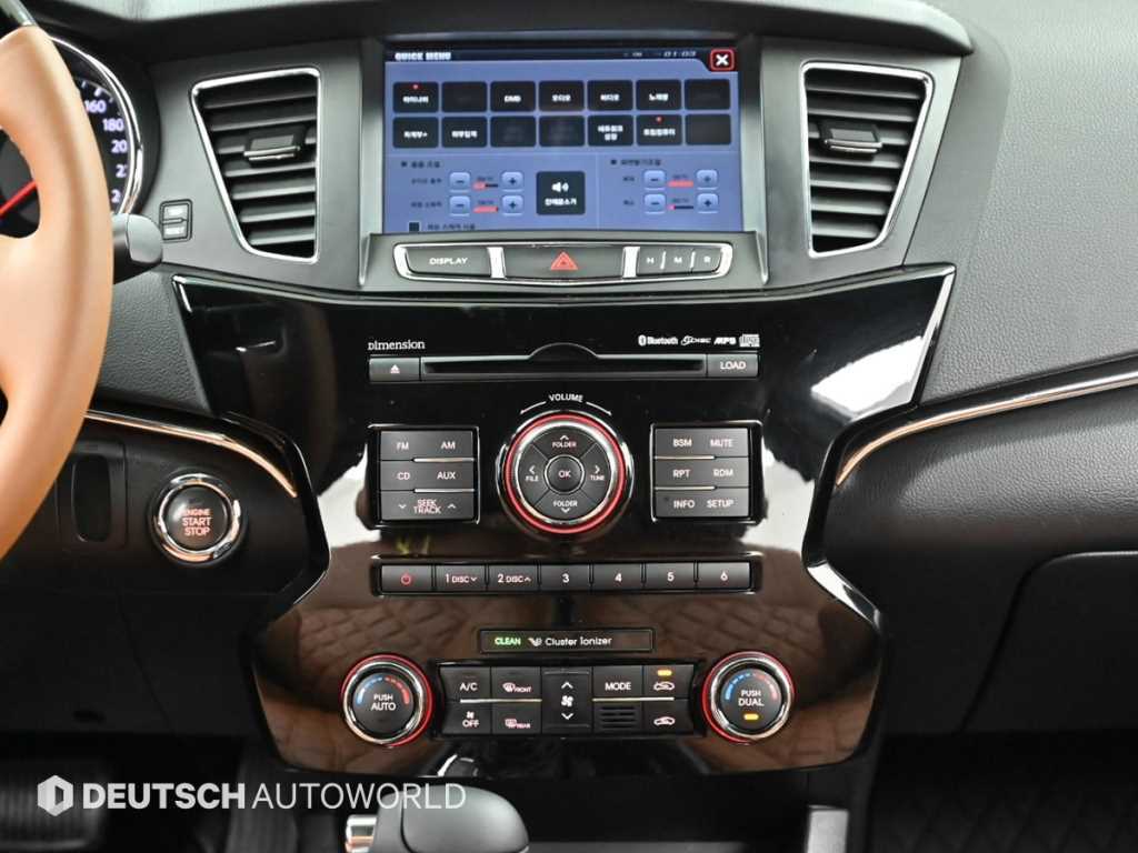 KIA K7 2011 Blanco - Importación desde Corea - HF Imports Iquique - Foto 14