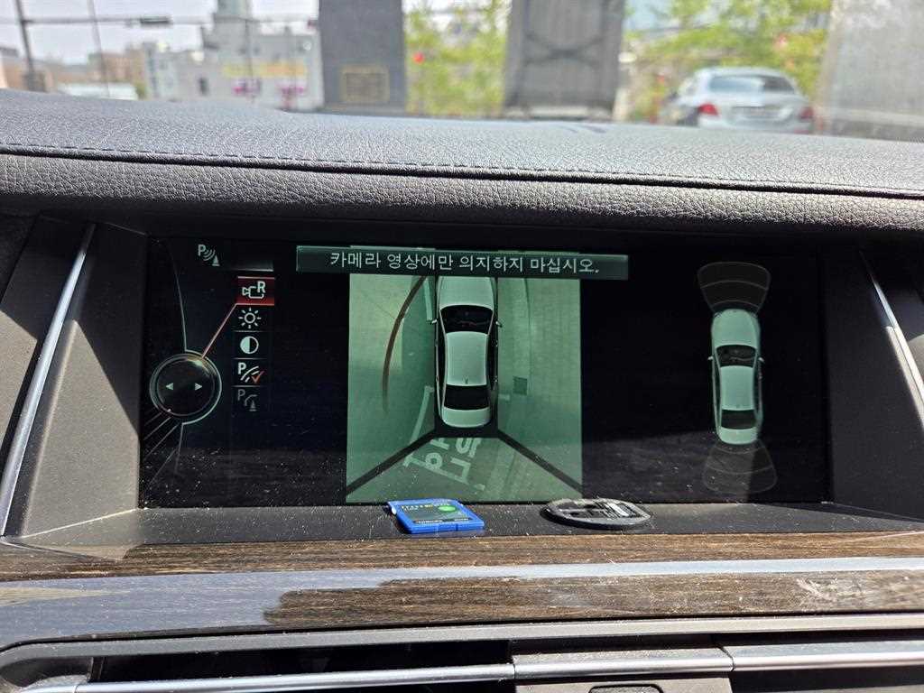 BMW 7 Series - Vista 9