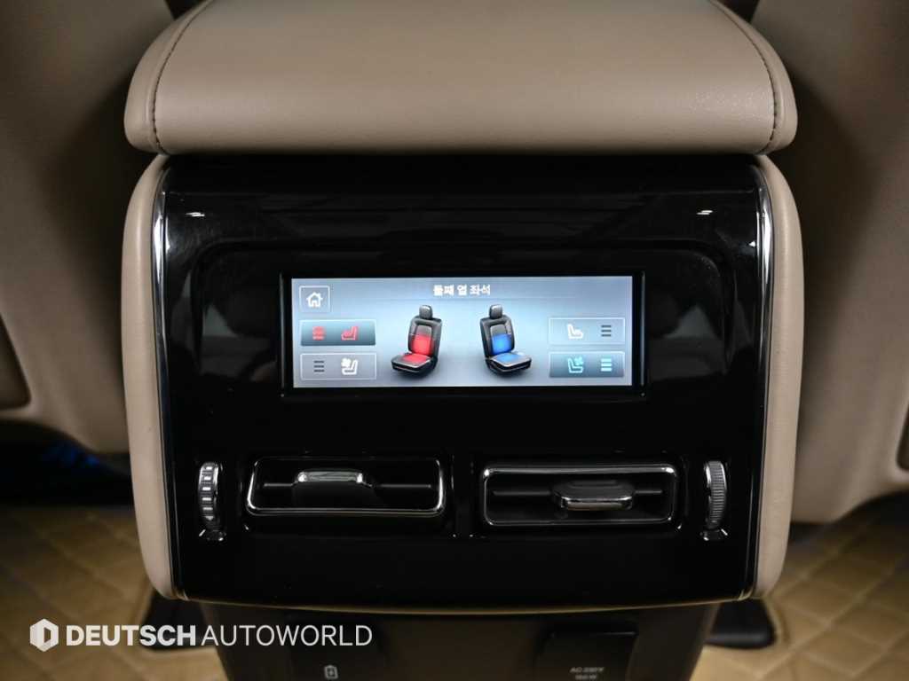 Lincoln Aviator 2021 Gris - Importación desde Corea - HF Imports Iquique - Foto 16