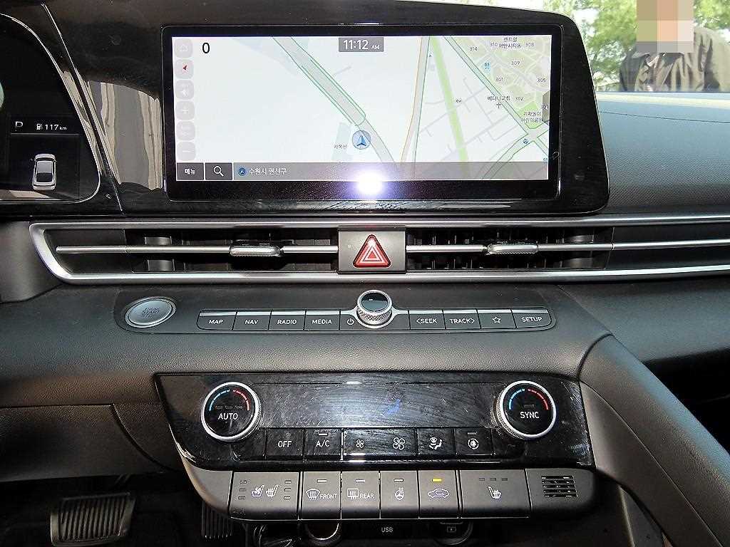 HYUNDAI Avante 2022 Blanco - Importación desde Corea - HF Imports Iquique - Foto 13