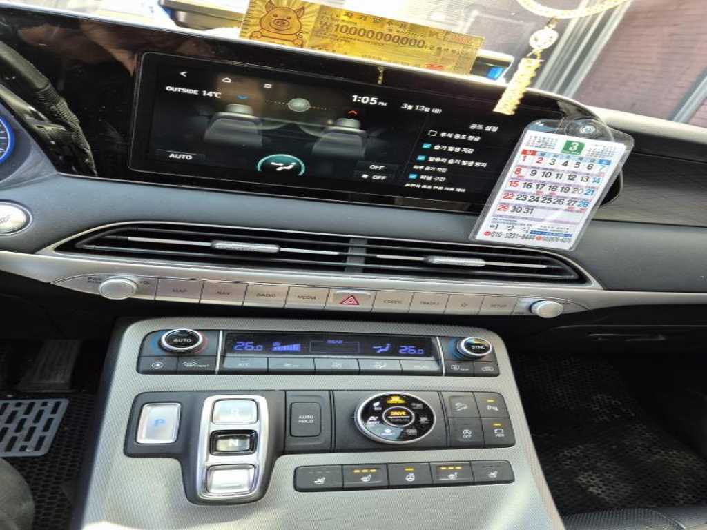 HYUNDAI Palisade - Vista 9