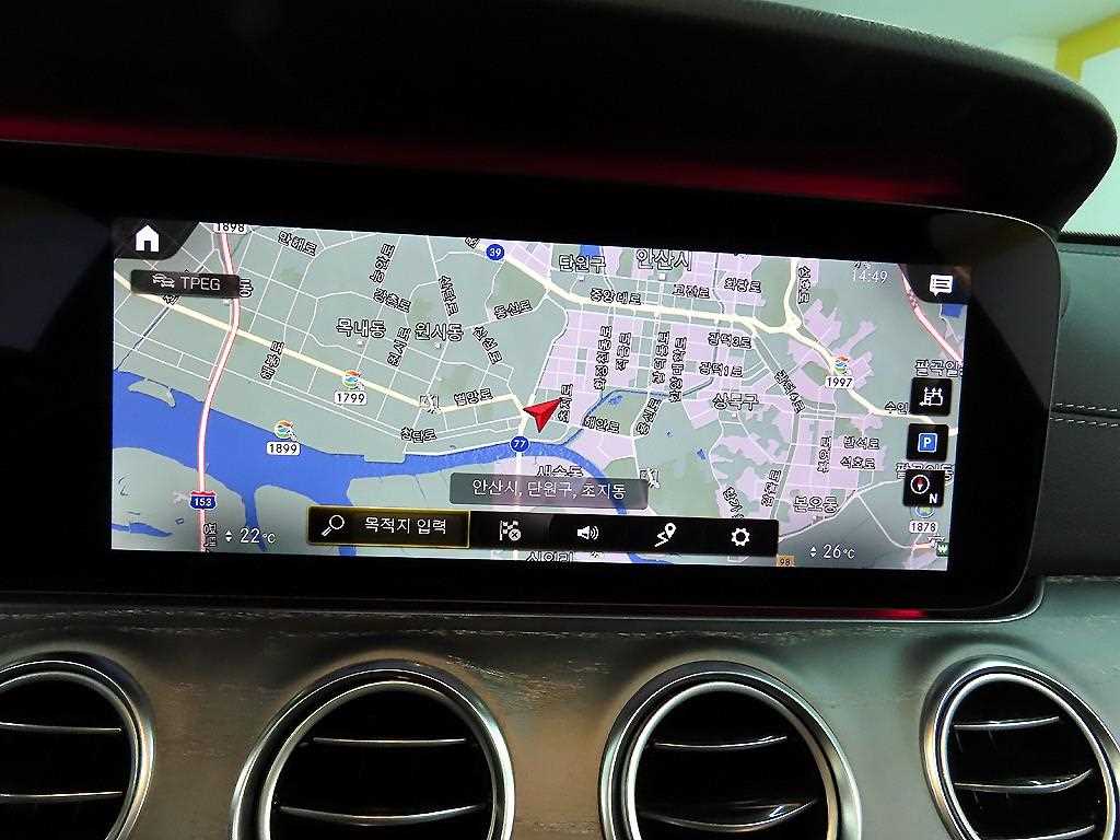 Mercedes Benz E class 2021 - Importación desde Corea - HF Imports Iquique - Foto 15