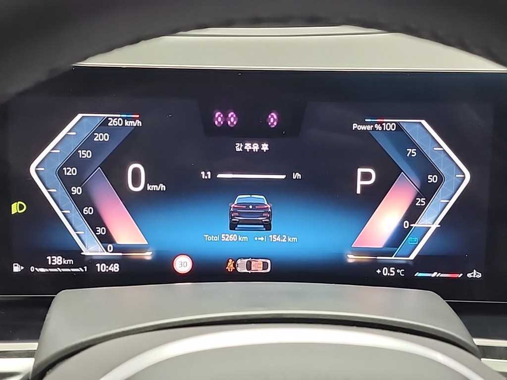 BMW X6 - Vista 6
