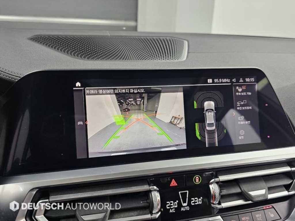 BMW 3 series 2019 Gris - Importación desde Corea - HF Imports Iquique - Foto 15