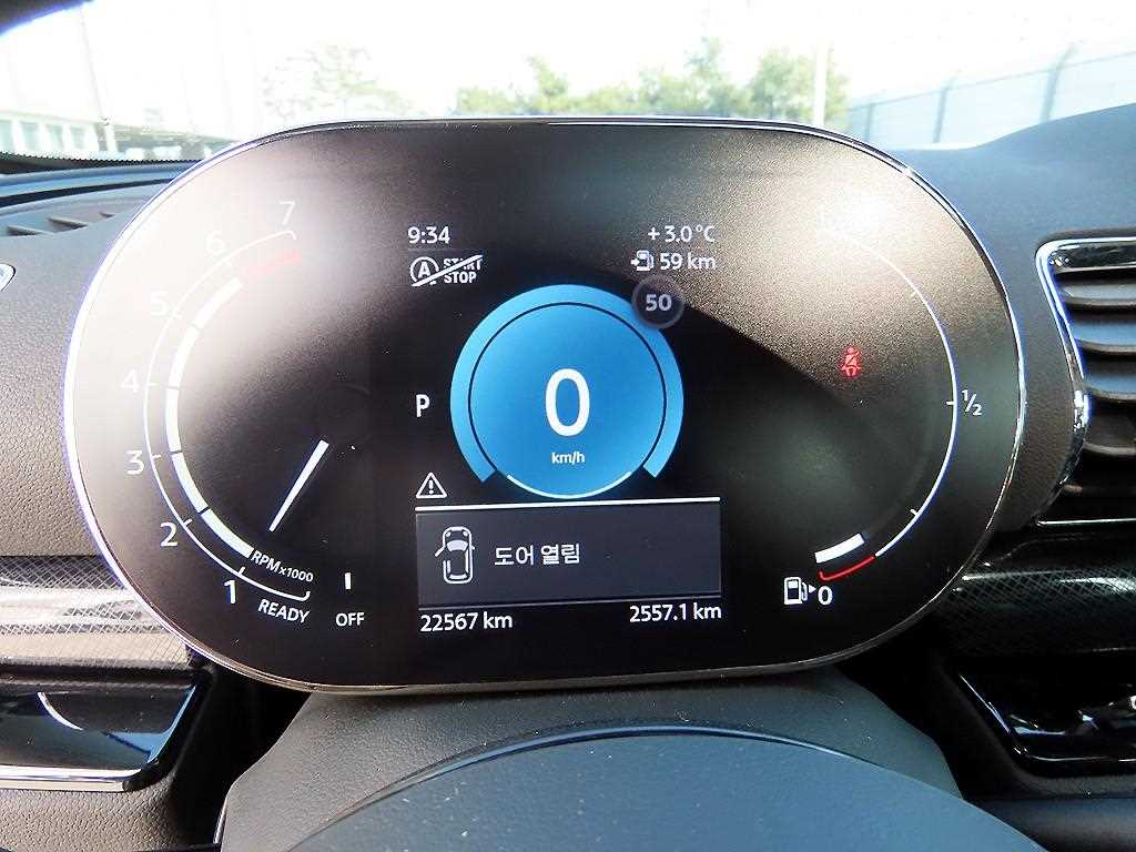 Mini Clubman - Vista 9