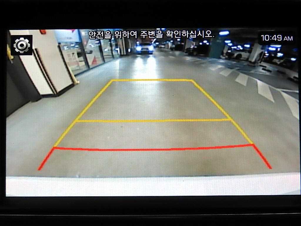 HYUNDAI Avante 2018 Blanco - Importación desde Corea - HF Imports Iquique - Foto 15