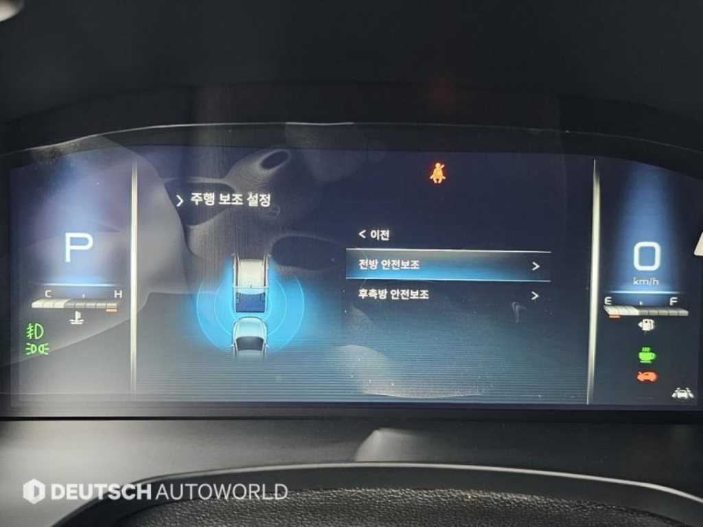 Ssangyong Rexton 2025 Verde - Importación desde Corea - HF Imports Iquique - Foto 17