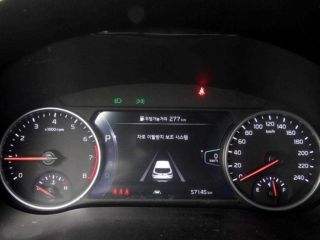 KIA Seltos - Vista 11