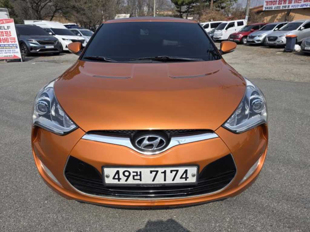HYUNDAI Veloster 2014 - Importación desde Corea - HF Imports Iquique - Foto 1