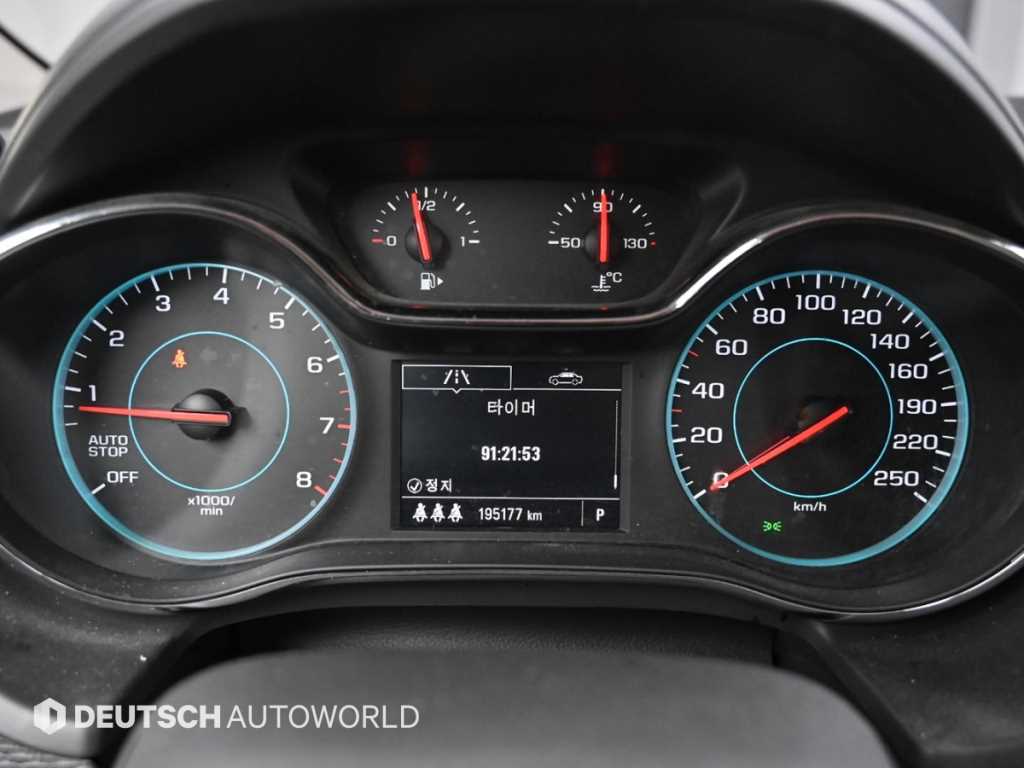 Chevrolet Cruise - Vista 8