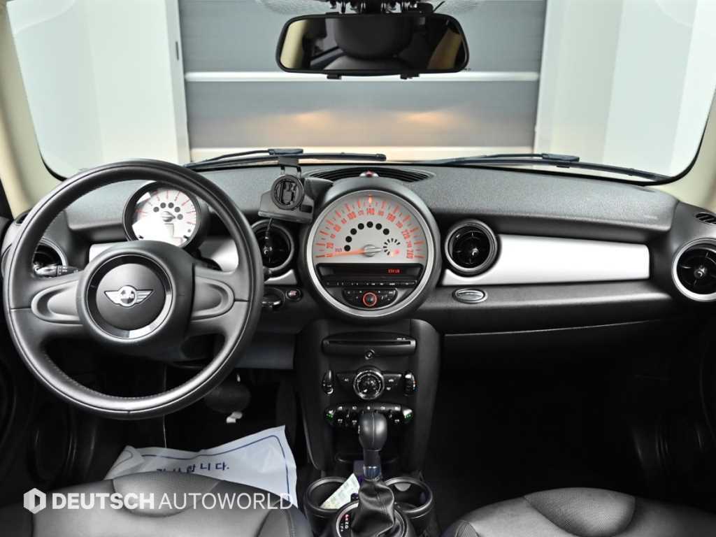 Mini Cooper - Vista 7