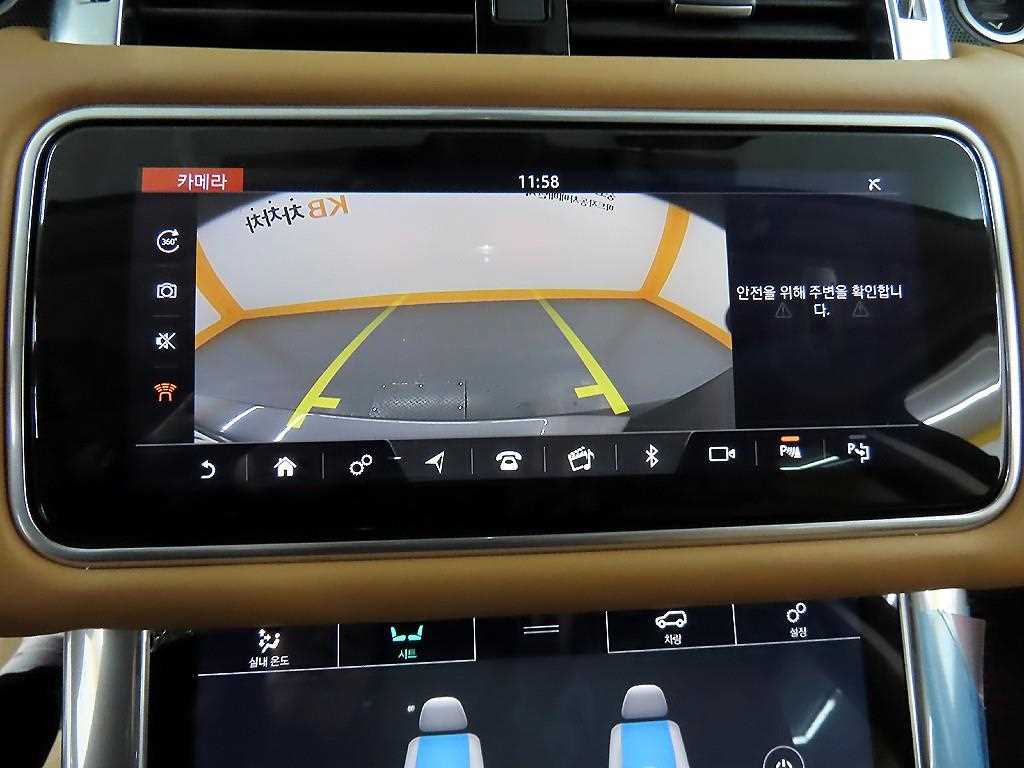 Land Rover Range Rover Sports 2020 Gris - Importación desde Corea - HF Imports Iquique - Foto 15