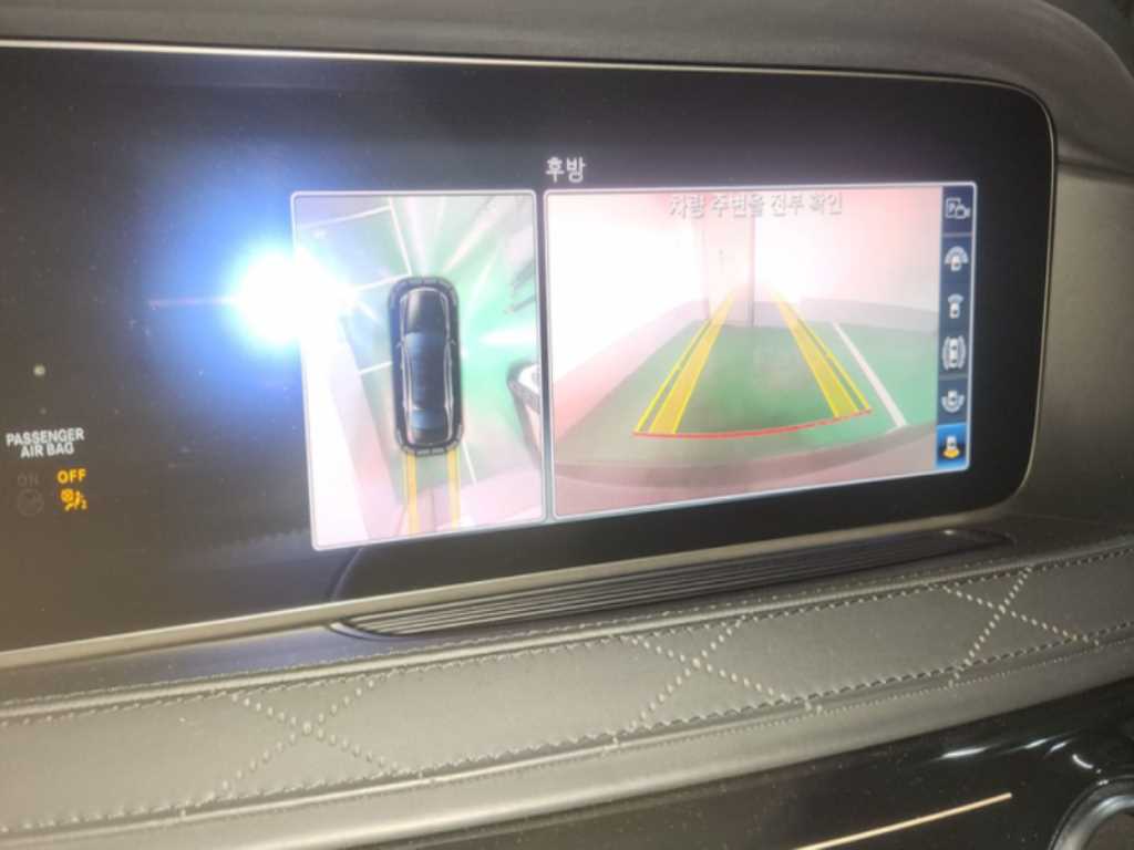 Mercedes Benz S Class 2018 Negro - Importación desde Corea - HF Imports Iquique - Foto 13