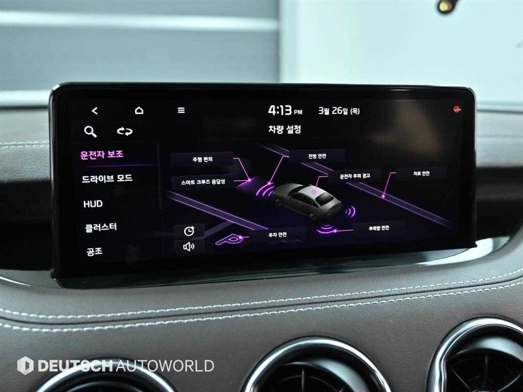 KIA Stinger 2021 Rojo - Importación desde Corea - HF Imports Iquique - Foto 18