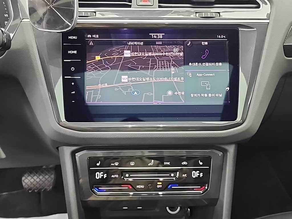 Volkswagen Tiguan - Vista 10