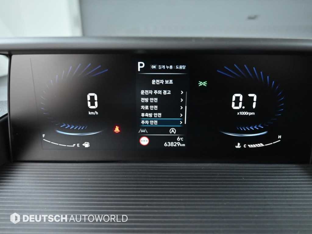 HYUNDAI Staria - Vista 8