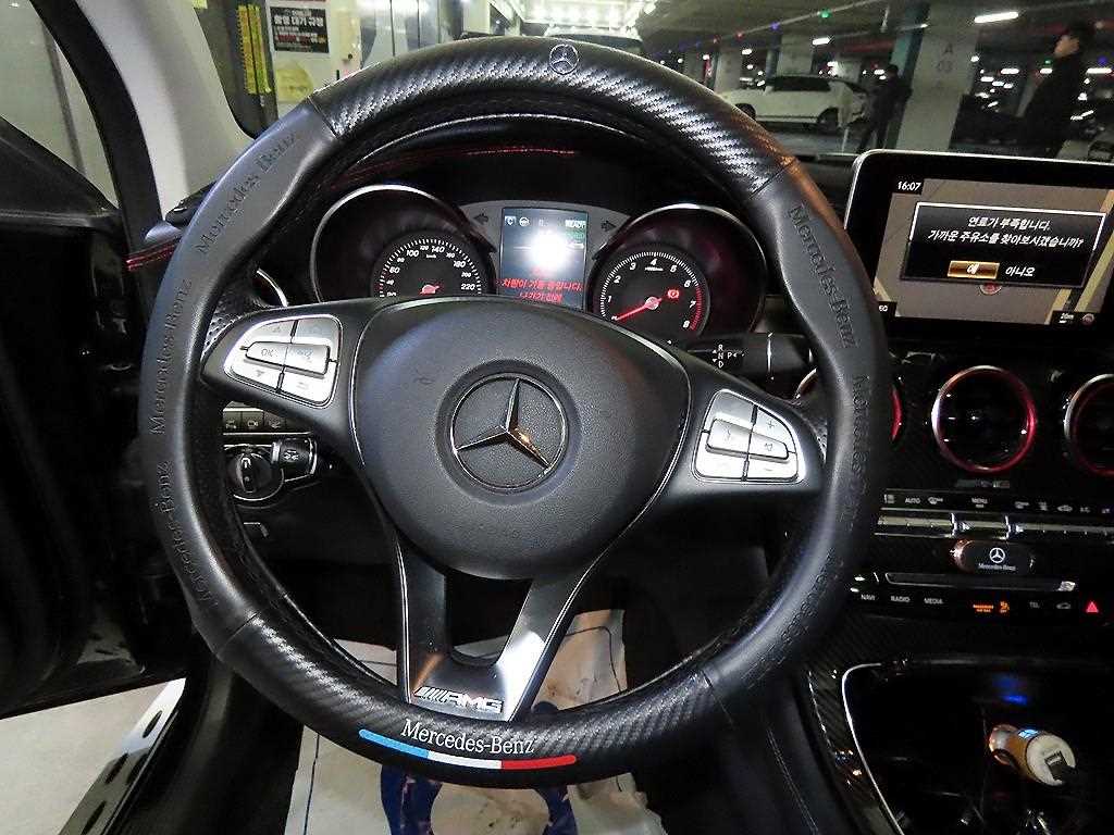 Mercedes Benz GLC Class - Vista 8