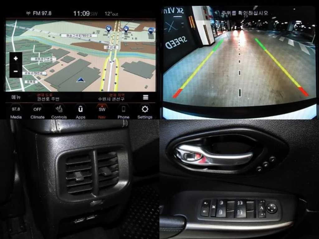 Jeep Cherokee 2021 Blanco - Importación desde Corea - HF Imports Iquique - Foto 18