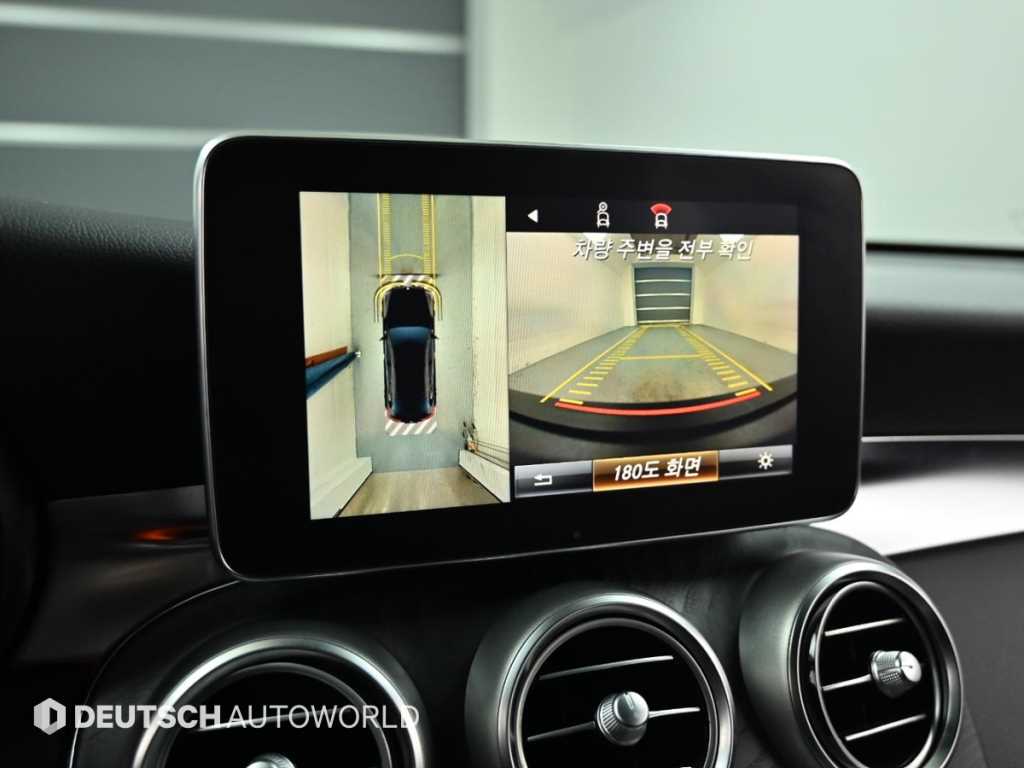 Mercedes Benz GLC Class 2019 Negro - Importación desde Corea - HF Imports Iquique - Foto 15