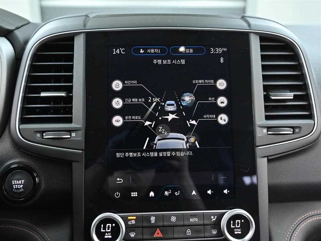 SAMSUNG QM6 2024 Plateado - Importación desde Corea - HF Imports Iquique - Foto 20