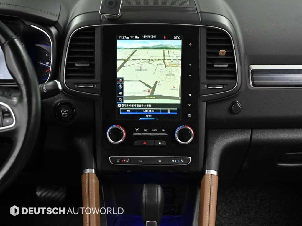 SAMSUNG QM6 2022 Gris - Importación desde Corea - HF Imports Iquique - Foto 14