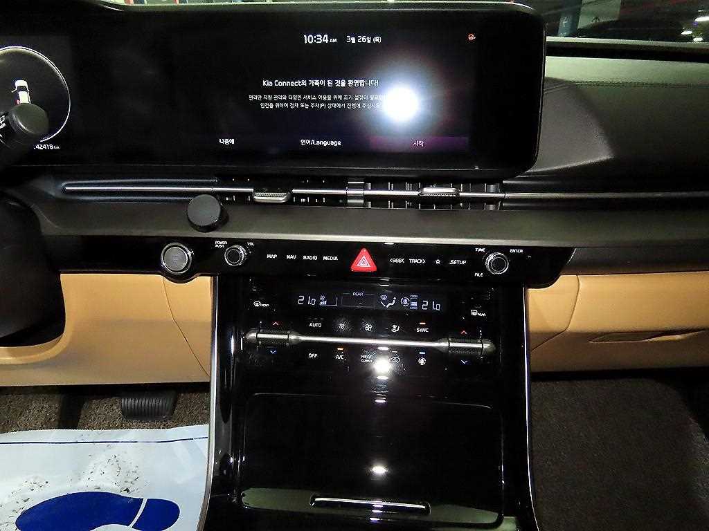 KIA Carnival - Vista 11