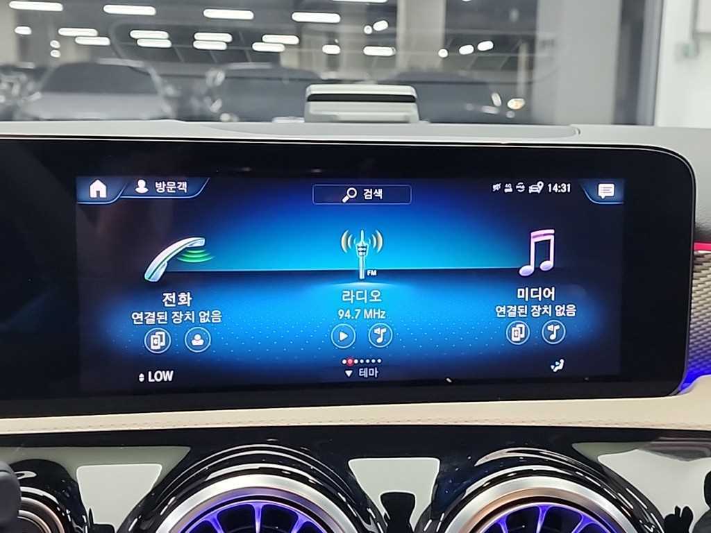 Mercedes Benz A Class 2023 - Importación desde Corea - HF Imports Iquique - Foto 13